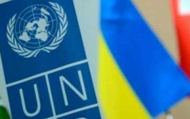 Россия призвала ООН, ОБСЕ и Совет Европы отреагировать на закрытие русских школ в Украине Фото № 0 Россия призвала ООН, ОБСЕ и Совет Европы отреагировать на закрытие русских школ в Украине Фото № 0
