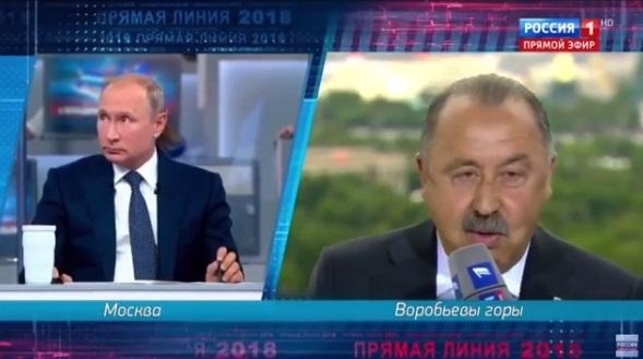 Колишній тренер київського Колишній тренер київського