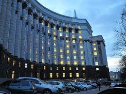 Кабмін проведе екстрене засідання Фото № 0 Кабмін проведе екстрене засідання Фото № 0