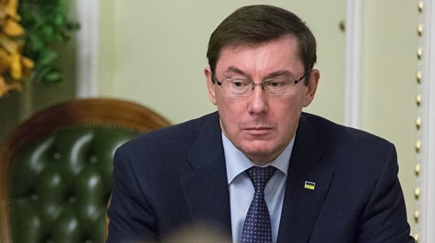 Луценко назвав головну версію вибухів в Ічні Фото № 0 Луценко назвав головну версію вибухів в Ічні Фото № 0
