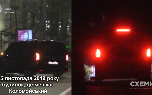 Возможные ночные встречи Зеленского и Коломойского: собрали доказательства (ФОТО, ВИДЕО) Фото № 6 Возможные ночные встречи Зеленского и Коломойского: собрали доказательства (ФОТО, ВИДЕО) Фото № 6