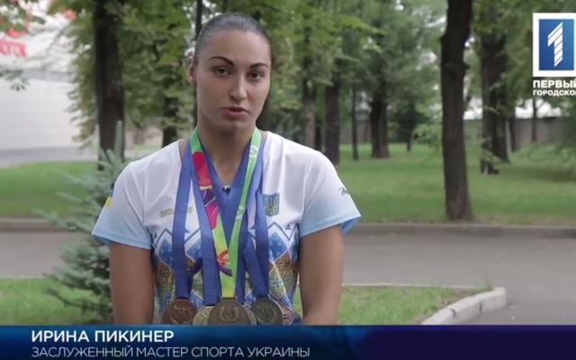 Гордость Кривого Рога: Бронза за плавание на Всемирных играх в Польше Фото № 0 Гордость Кривого Рога: Бронза за плавание на Всемирных играх в Польше Фото № 0