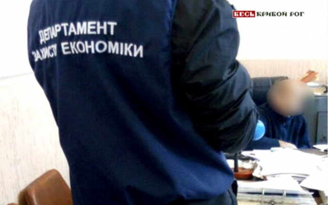 Начальника железно-дорожной станции Кривого Рога поймали на взятке Фото № 2 Начальника железно-дорожной станции Кривого Рога поймали на взятке Фото № 2