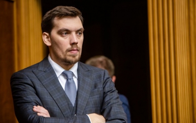 Украинцы выступили против того, чтобы рядом с ними поселили граждан Украины из Ухани Фото № 0 Украинцы выступили против того, чтобы рядом с ними поселили граждан Украины из Ухани Фото № 0