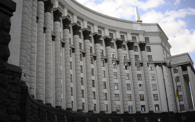 Украинцы станут меньше платить за электричество Фото № 0 Украинцы станут меньше платить за электричество Фото № 0
