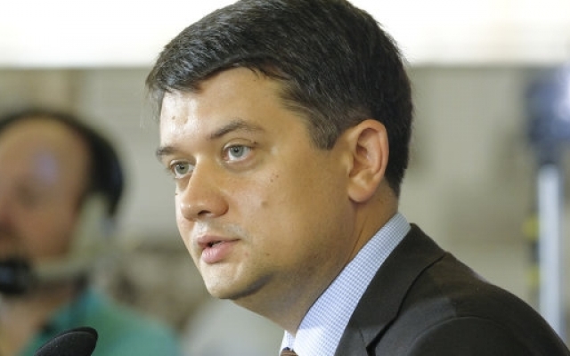 Разумков рассказал, сколько будет получать спикер Рады Фото № 0 Разумков рассказал, сколько будет получать спикер Рады Фото № 0