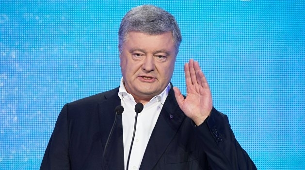 ГБР начинает расследование возможной госизмены Порошенко Фото № 0 ГБР начинает расследование возможной госизмены Порошенко Фото № 0