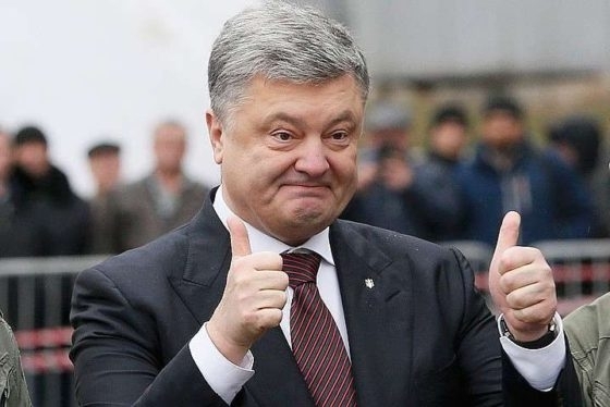 Петр Порошенко ожидает Владимира Зеленского на стадионе и 14, и 19 апреля, - Артур Герасимов Фото № 0 Петр Порошенко ожидает Владимира Зеленского на стадионе и 14, и 19 апреля, - Артур Герасимов Фото № 0