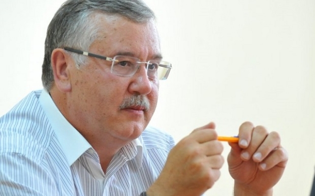 БПП відповів на звинувачення Гриценка Фото № 0 БПП відповів на звинувачення Гриценка Фото № 0