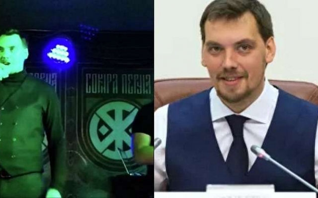 Глава правительства Гончарук объяснил свой визит на скандальный концерт Фото № 0 Глава правительства Гончарук объяснил свой визит на скандальный концерт Фото № 0