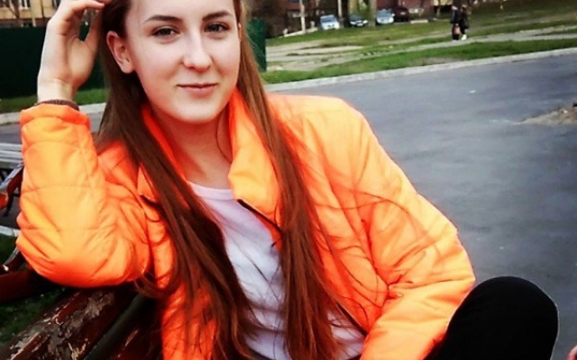 В Кривом Рогу ведутся поиски пропавшей девушки В Кривом Рогу ведутся поиски пропавшей девушки