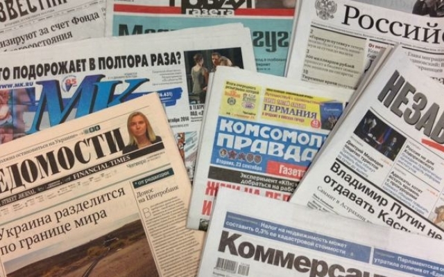 В Украине любят читать российские новости Фото № 0 В Украине любят читать российские новости Фото № 0