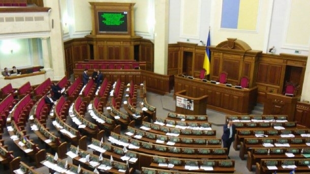 Депутатов лишат Депутатов лишат
