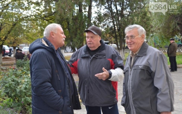 В поселке под Кривым Рогом люди вышли на протест Фото № 3 В поселке под Кривым Рогом люди вышли на протест Фото № 3