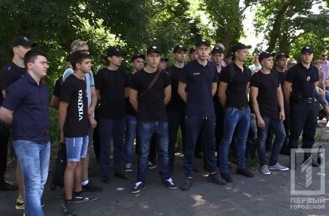 Жители Жители
