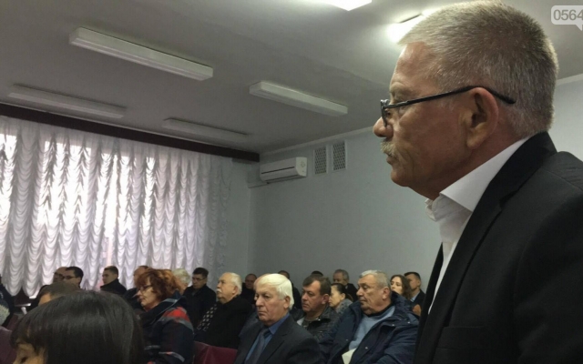 Где в Кривом Роге до сих пор холодно? Фото № 3 Где в Кривом Роге до сих пор холодно? Фото № 3