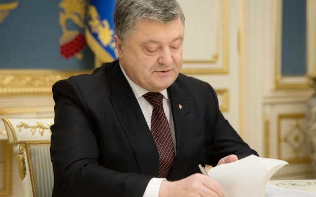 Порошенко подписал закон о трансплантации Фото № 0 Порошенко подписал закон о трансплантации Фото № 0