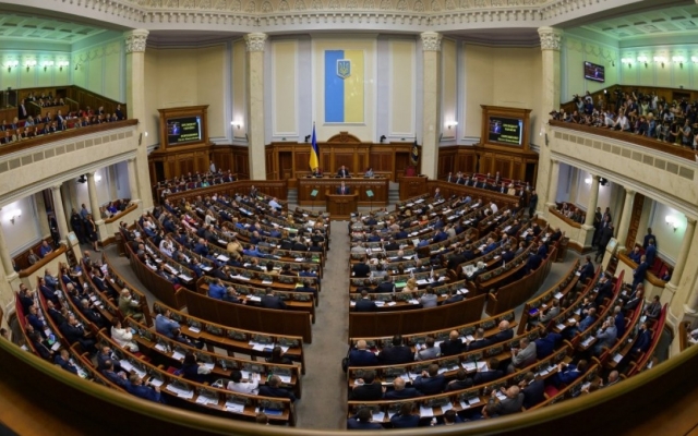 Партия Слуга Народа сможет сформировать единоличное большинство. Итоги выборов Фото № 0 Партия Слуга Народа сможет сформировать единоличное большинство. Итоги выборов Фото № 0