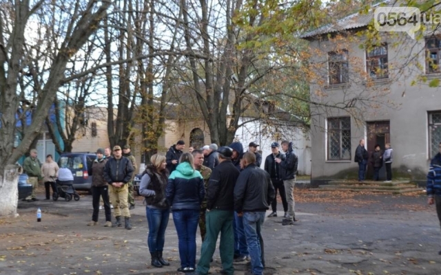 В поселке под Кривым Рогом люди вышли на протест Фото № 4 В поселке под Кривым Рогом люди вышли на протест Фото № 4