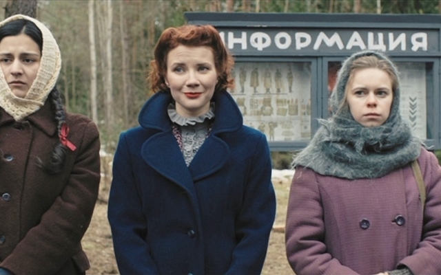 Сериал «Ни шагу назад!» получил награду международного фестиваля «ТЭФИ-Содружество» Фото № 1 Сериал «Ни шагу назад!» получил награду международного фестиваля «ТЭФИ-Содружество» Фото № 1