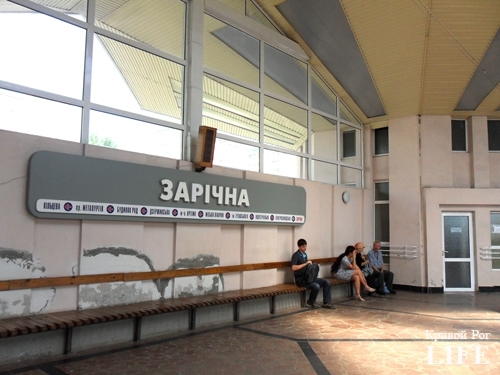 В Кривом Роге планируют продлить маршрут скоростного трамвая Фото № 0 В Кривом Роге планируют продлить маршрут скоростного трамвая Фото № 0