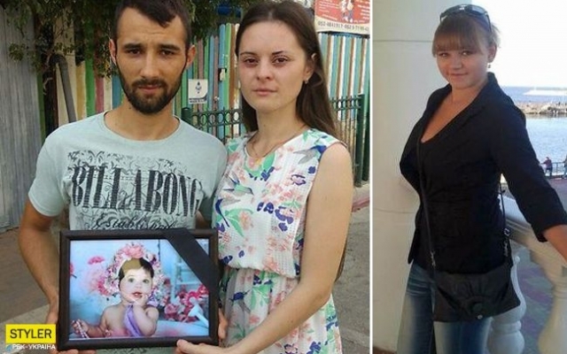 Украинка убила ребенка в израильском детсаду Фото № 1 Украинка убила ребенка в израильском детсаду Фото № 1