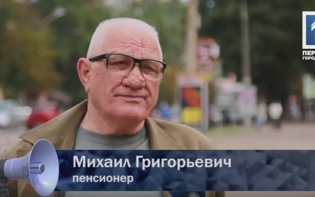 Что будут делать криворожане, если в городе не дадут отопление? Фото № 0 Что будут делать криворожане, если в городе не дадут отопление? Фото № 0