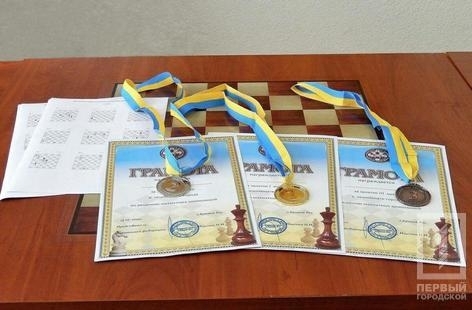В Кривом Роге гроссмейстеры состязались в городском чемпионате по шахматам Фото № 0 В Кривом Роге гроссмейстеры состязались в городском чемпионате по шахматам Фото № 0