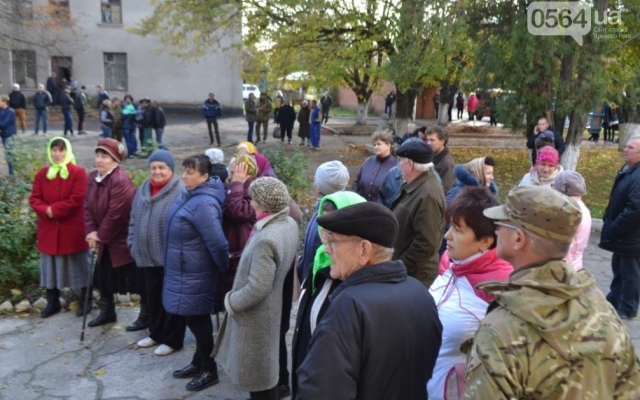 В поселке под Кривым Рогом люди вышли на протест Фото № 6 В поселке под Кривым Рогом люди вышли на протест Фото № 6