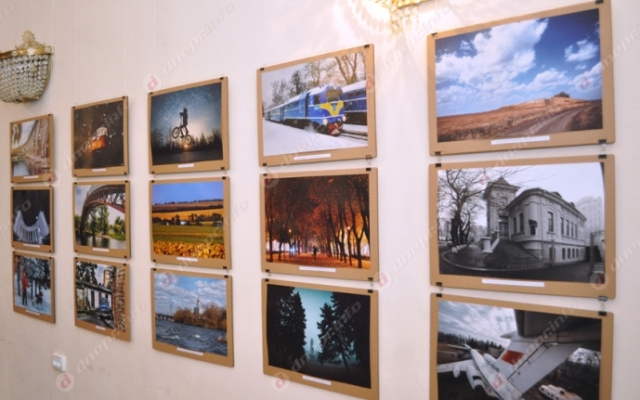 Фотограф из Кривого Рога стал победителем областного конкурса Фотограф из Кривого Рога стал победителем областного конкурса