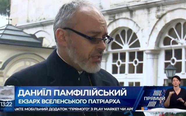Православная церковь Украины не зависит от Константинополя Фото № 0 Православная церковь Украины не зависит от Константинополя Фото № 0