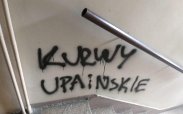 Нападение на украинцев в Польше: появилась реакция посольства Фото № 0 Нападение на украинцев в Польше: появилась реакция посольства Фото № 0