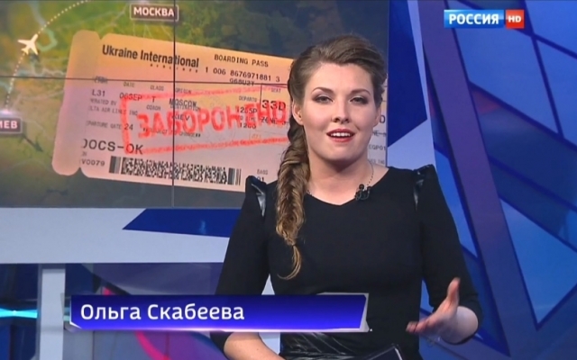 На российском ТВ – очередное позорище Фото № 0 На российском ТВ – очередное позорище Фото № 0