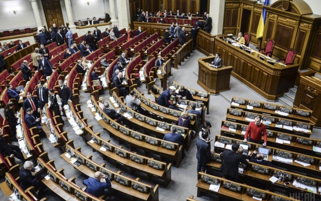 Стала известна стоимость внеочередных парламентских выборов Фото № 0 Стала известна стоимость внеочередных парламентских выборов Фото № 0