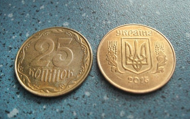 Стартует изъятие из оборота еще одной монеты, - Нацбанк Фото № 0 Стартует изъятие из оборота еще одной монеты, - Нацбанк Фото № 0