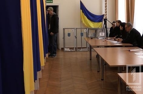 В Широком явка на выборы едва превысила 30% Фото № 0 В Широком явка на выборы едва превысила 30% Фото № 0