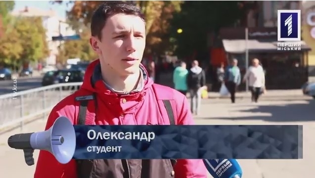 Мнение криворожан: нужен ли в общественном транспорте Кривого Рога электронный билет? Фото № 0 Мнение криворожан: нужен ли в общественном транспорте Кривого Рога электронный билет? Фото № 0