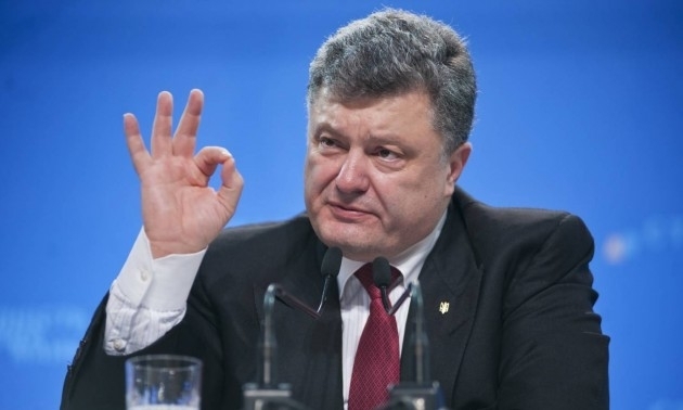 Порошенко підписав закон про Порошенко підписав закон про