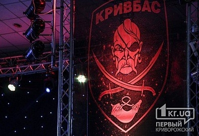 Сегодня в городе почтят память погибших под Дебальцево Фото № 0 Сегодня в городе почтят память погибших под Дебальцево Фото № 0