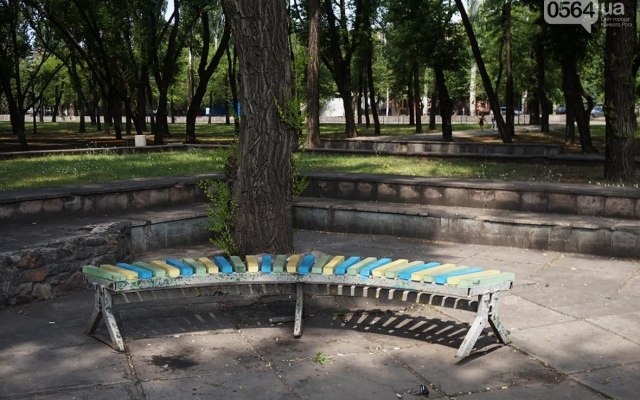Фотоподборка: пережитки парка Богдана Хмельницкого на Соцгороде Фото № 3 Фотоподборка: пережитки парка Богдана Хмельницкого на Соцгороде Фото № 3