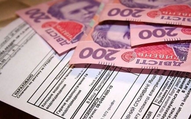 Названы условия для автоматического переназначения субсидий Фото № 0 Названы условия для автоматического переназначения субсидий Фото № 0