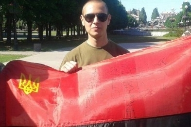 Криворожанин через суд доказал свое участие в боевых действиях на Востоке Украины Фото № 0 Криворожанин через суд доказал свое участие в боевых действиях на Востоке Украины Фото № 0