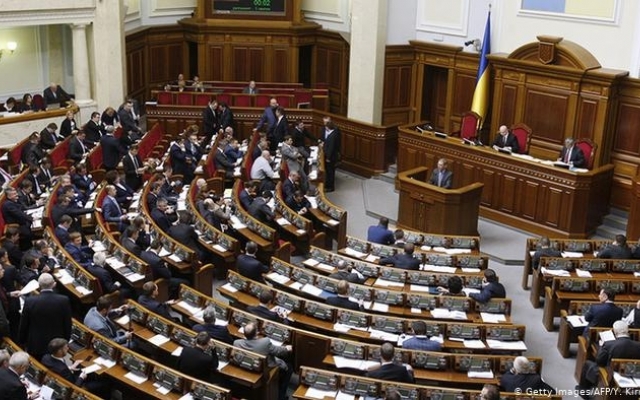 Рада будет работать по обновленному Регламенту Фото № 0 Рада будет работать по обновленному Регламенту Фото № 0