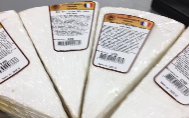 Сыр с плесенью в Кривом Роге продают с просрочкой в год Фото № 0 Сыр с плесенью в Кривом Роге продают с просрочкой в год Фото № 0
