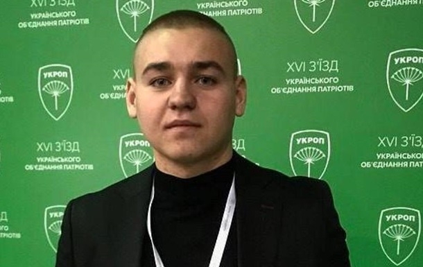 24-летний 24-летний