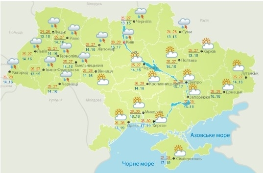 Погода в Україні на вихідні: чого очікувати(фото) Фото № 0 Погода в Україні на вихідні: чого очікувати(фото) Фото № 0