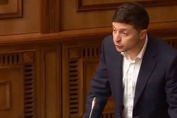 Выступление Зеленского в КСУ: что сказал и как закончил свою речь Фото № 0 Выступление Зеленского в КСУ: что сказал и как закончил свою речь Фото № 0
