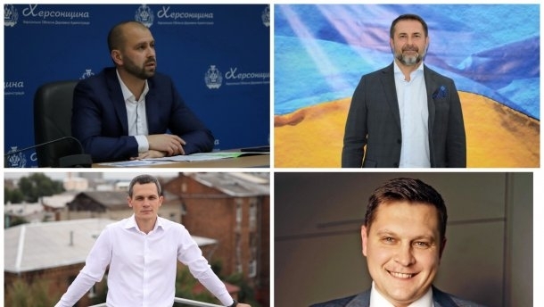 Кабмин назначил ряд председателей ОГА: что о них известно Фото № 0 Кабмин назначил ряд председателей ОГА: что о них известно Фото № 0