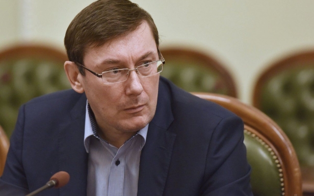 Луценко назвав найбільш корумповані галузі в Україні Фото № 0 Луценко назвав найбільш корумповані галузі в Україні Фото № 0