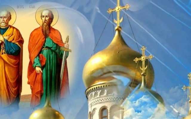 День апостолов Петра и Павла: традиции и поверья Фото № 0 День апостолов Петра и Павла: традиции и поверья Фото № 0
